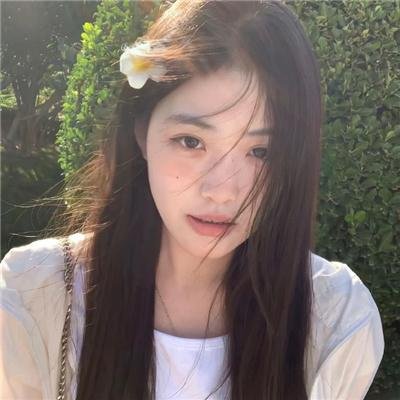 嫁给杂种